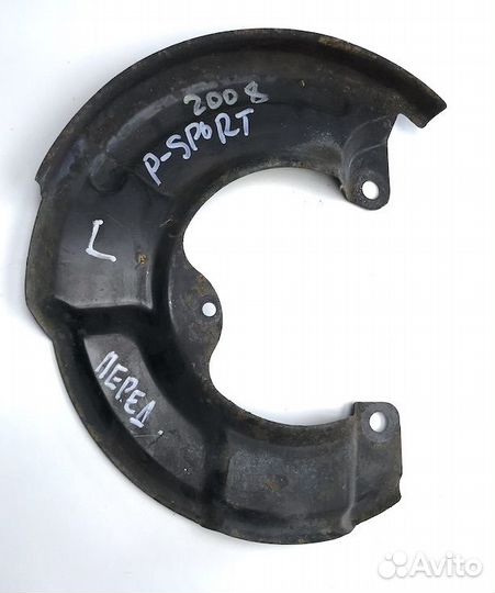 Щиток тормозного диска передний левый Мицубиси