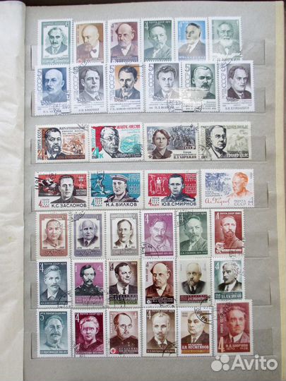 Почтовые марки+Альбом Журнал №12