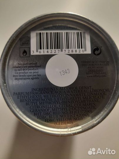 Tiffany & Co love for him 50ml