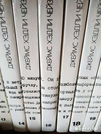 Сборник книг Джеймс Хэдли Чэйз