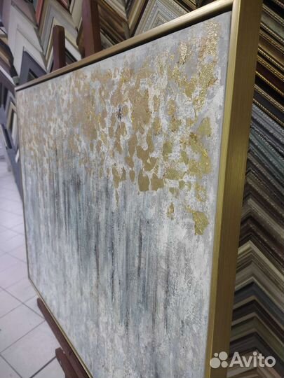 Багетная мастерская