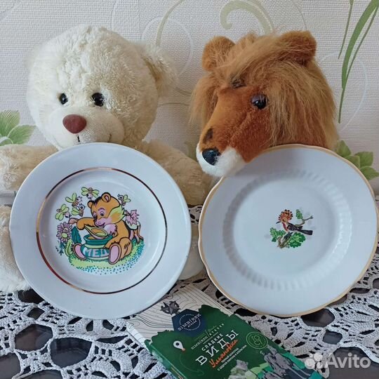 Тарелки старенькие, но милые, винтаж