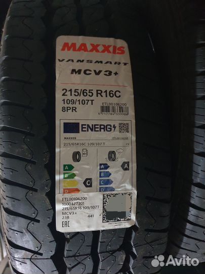 Maxxis Vansmart MCV3+ 215/65 R16C