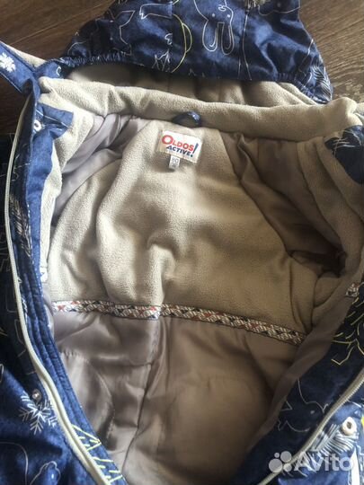 Зимний комбинезон для мальчика 80 Oldos