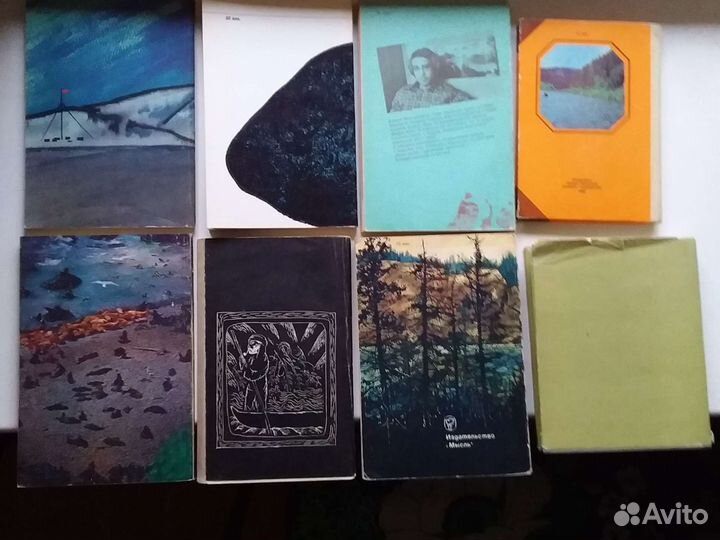 Книги известных путешественников и краеведов