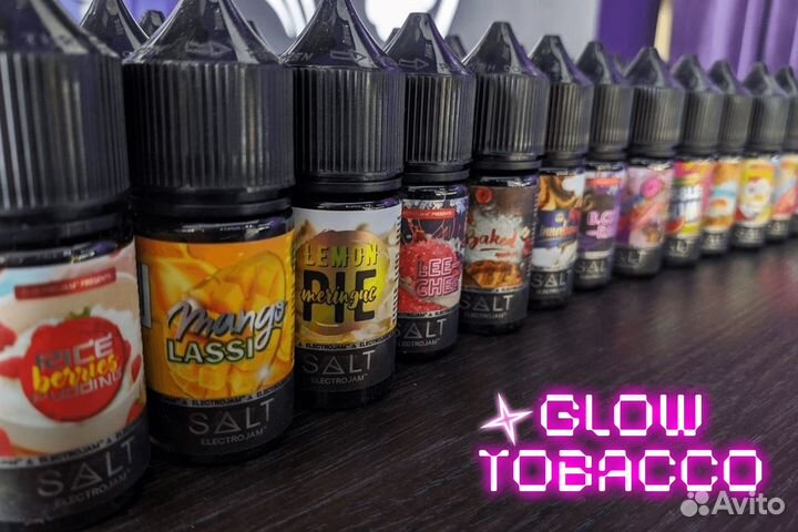 Быстрый старт с Glow Tobacco
