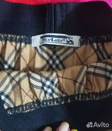 Школьная форма