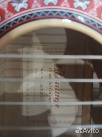 Классическая гитара 3/4 с утепленным чехлом