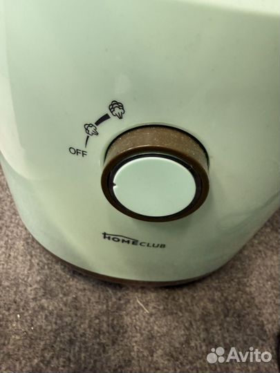 Отпариватель для одежды