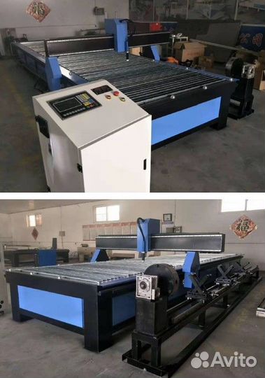 Станок для плазменной резки металла RT-2060R 160А