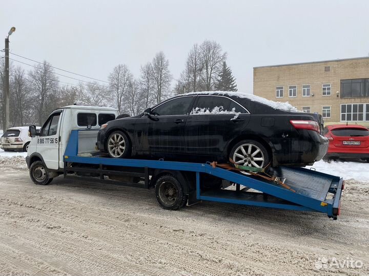 Услуги эвакуатора круглосуточно 24/7