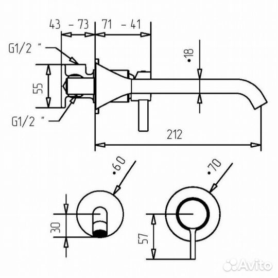 Смеситель для раковины Migliore Sirius 28181 хром