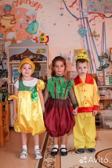 Костюм свеклы