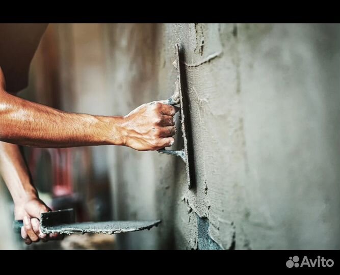 Требуется бригада на механизированная штукатурка