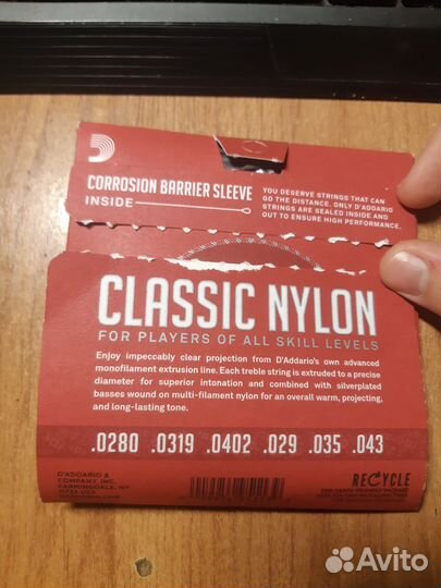 Струны для акустической гитары