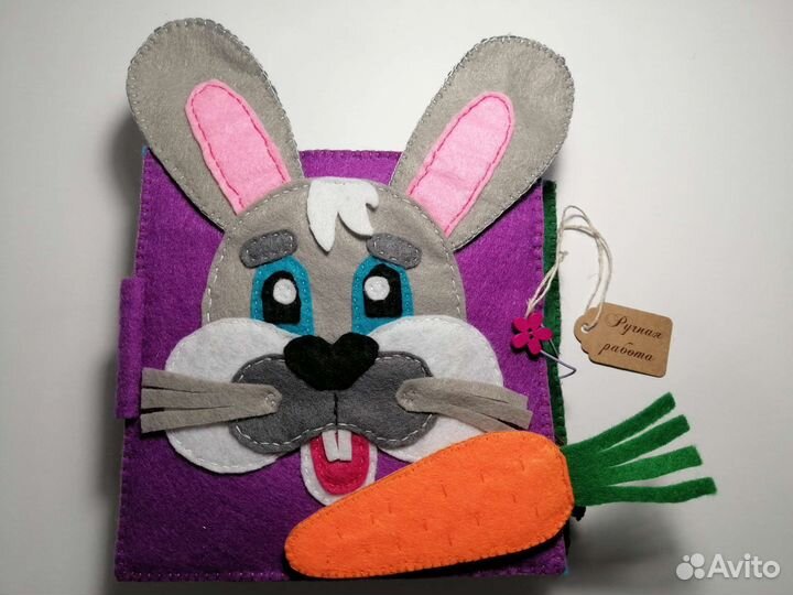 Книжечка из фетра