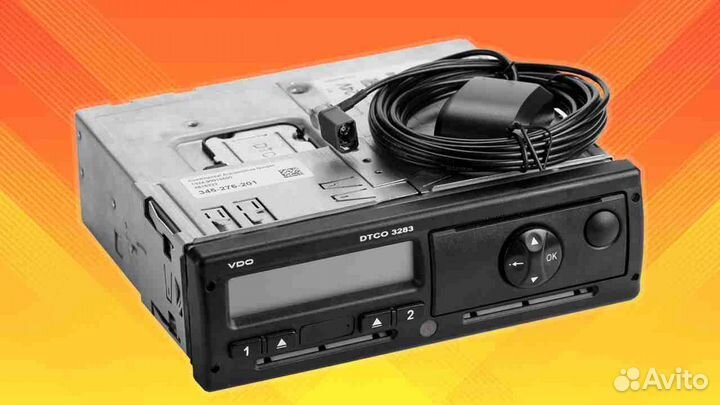 Тахограф любой модели с нкм.С установкой