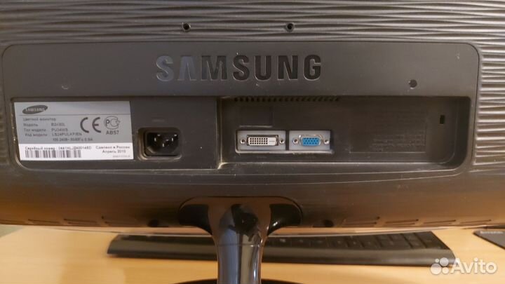 Монитор 24 дюйма Samsung