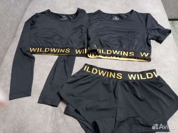 Комплект wildwins