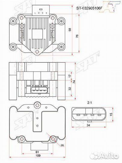 Катушка зажигания Volkswagen golf (модуль)