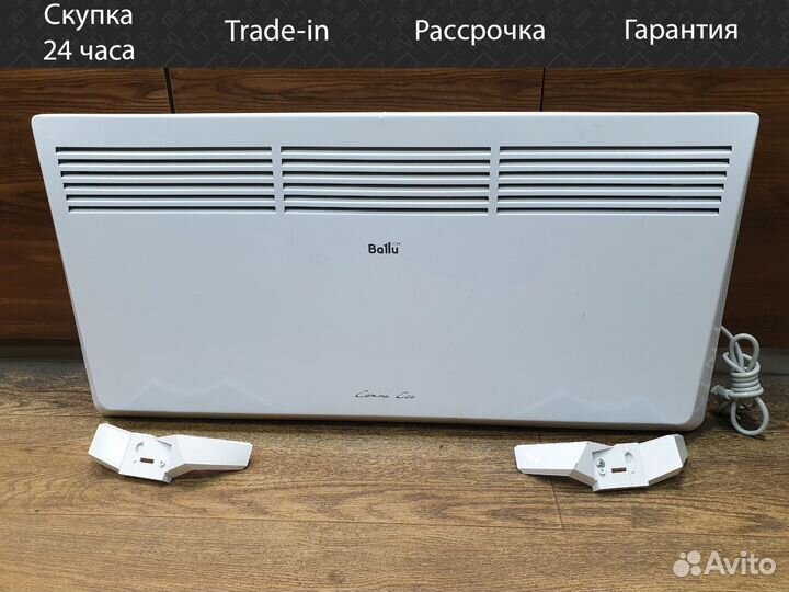 Обогреватель Ballu BEC/EM-2000