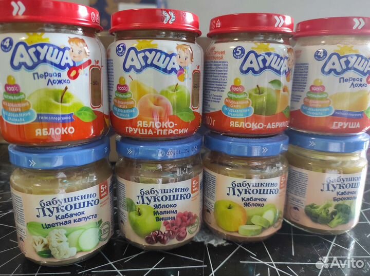 Детское питание