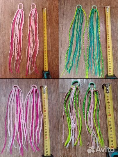 Афрорезинки, афрохвост