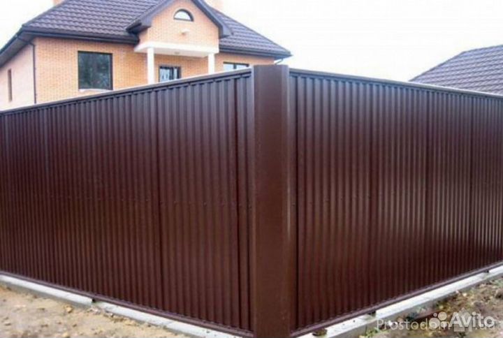 Профнастил