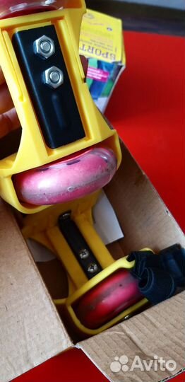 Ролики на обувь