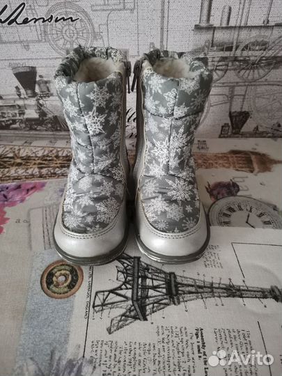 Дутики Юничел