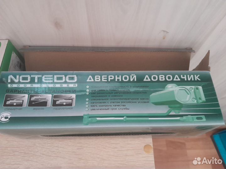 Доводчик дверной notedo DC120