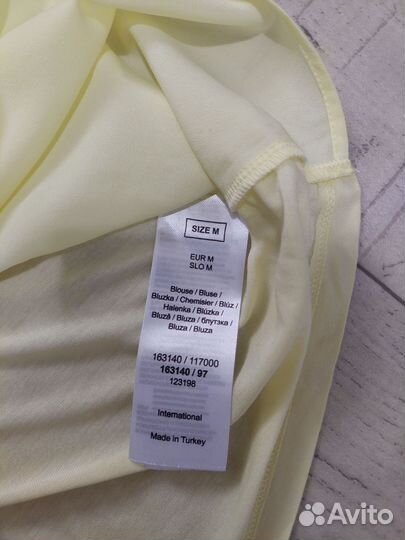 Блузка orsay 46