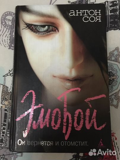 Книги в отличном состоянии