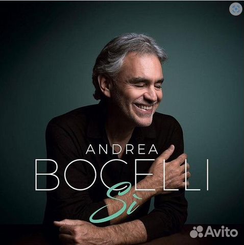 Виниловая пластинка andrea bocelli Si (2LP)