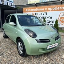 Nissan Micra 1.2 AT, 2005, 191 200 км, с пробегом, цена 546 000 руб.