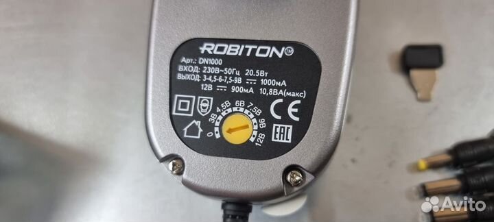 Блок питания универсальный