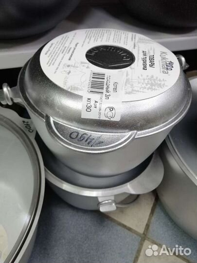 Котелок походный