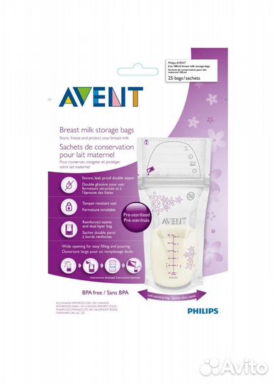 Пакеты для хранения грудного молока Philips Avent