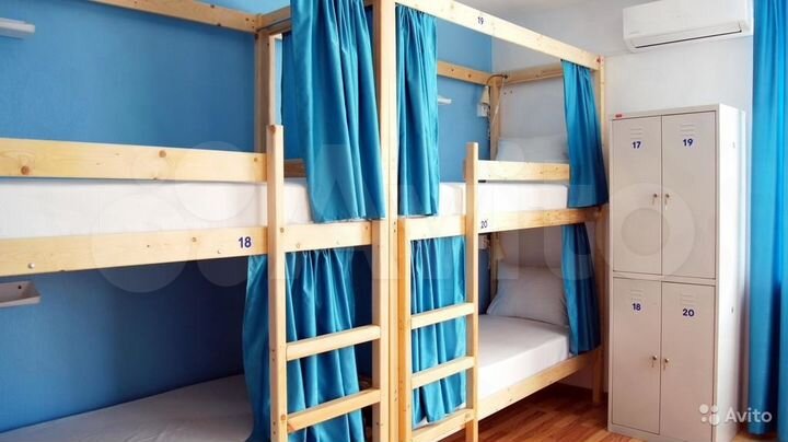 Комната 20 м², 2/2 эт.