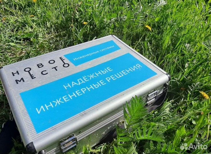 Септик под ключ. Автономная канализация