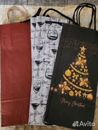 Пакет подарочный