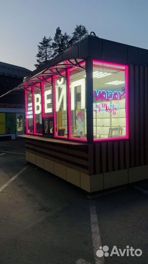 Декоративное освещение, гибкий неон обрамление