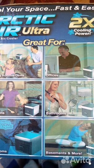 Мини-кондиционер охладитель