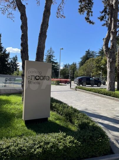 Квартира-студия, 45 м², 12/27 эт.