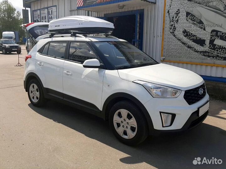 Автобокс MaxBox PRO 460 белый глянец на Creta