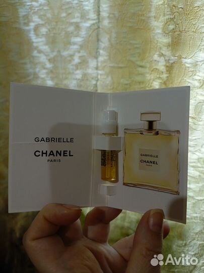 Chanel gabrielle