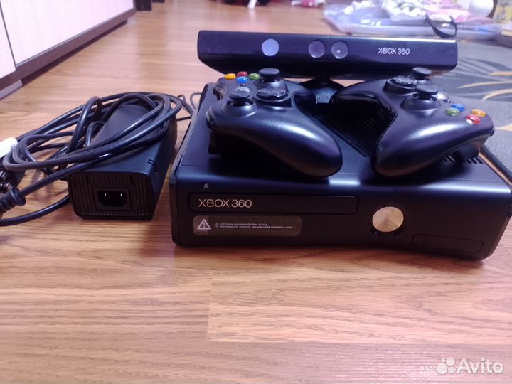 Xbox 360 S