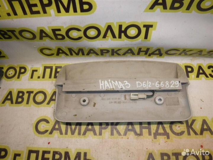 Фонарь задний (стоп сигнал) Haima Haima 3 2007-20