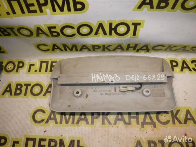 Фонарь задний (стоп сигнал) Haima Haima 3 2007-20
