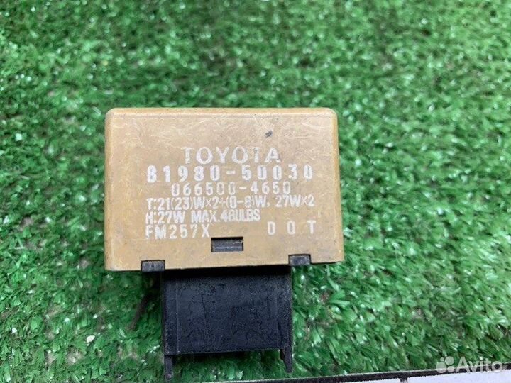 Реле поворота